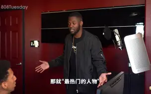 Download Video: 【中字】当在监狱蹲了好几年的Rapper玩不明白现在的音乐时