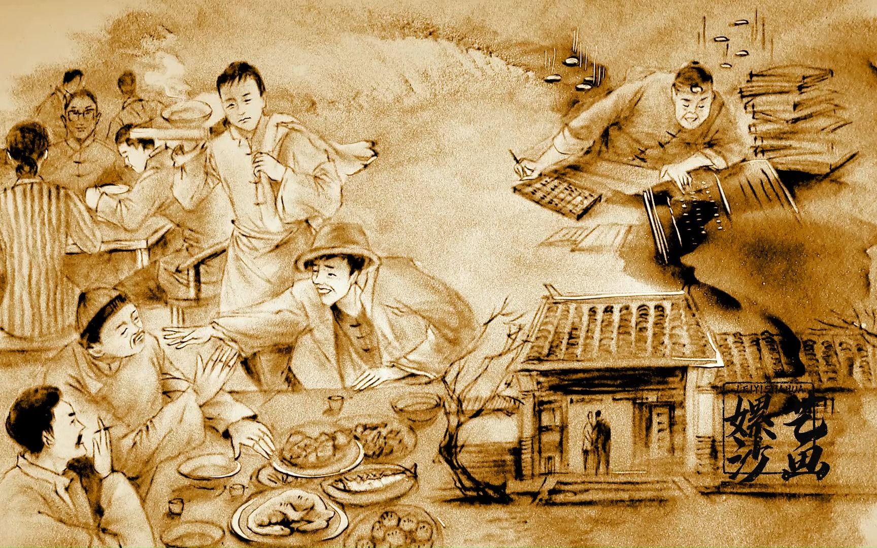 沙画 红色故事江设贵精品沙画 嫘艺沙画原创高清