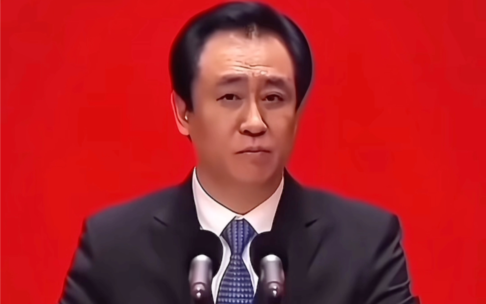这一次许家印绷住了！