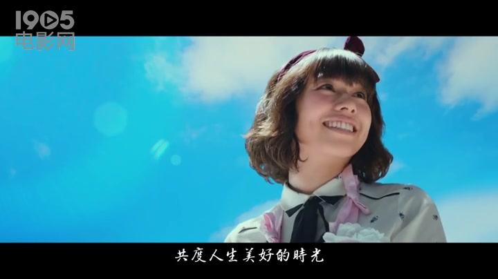 [图]《总铺师》主题曲mv 《糯米团》三八阿花吹喇叭