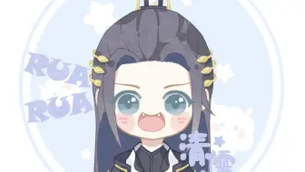 【讲道理的清儒】2019.6.1/吃鸡大赛+体服超凶剑花歌 || 落叶听松+阿越+持风+君弈+方青砚+风慕慕（和尚/霸刀/剑纯视角）