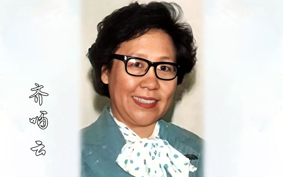 【古董唱片】齐啸云《盗御马》乔装改扮(1980年)