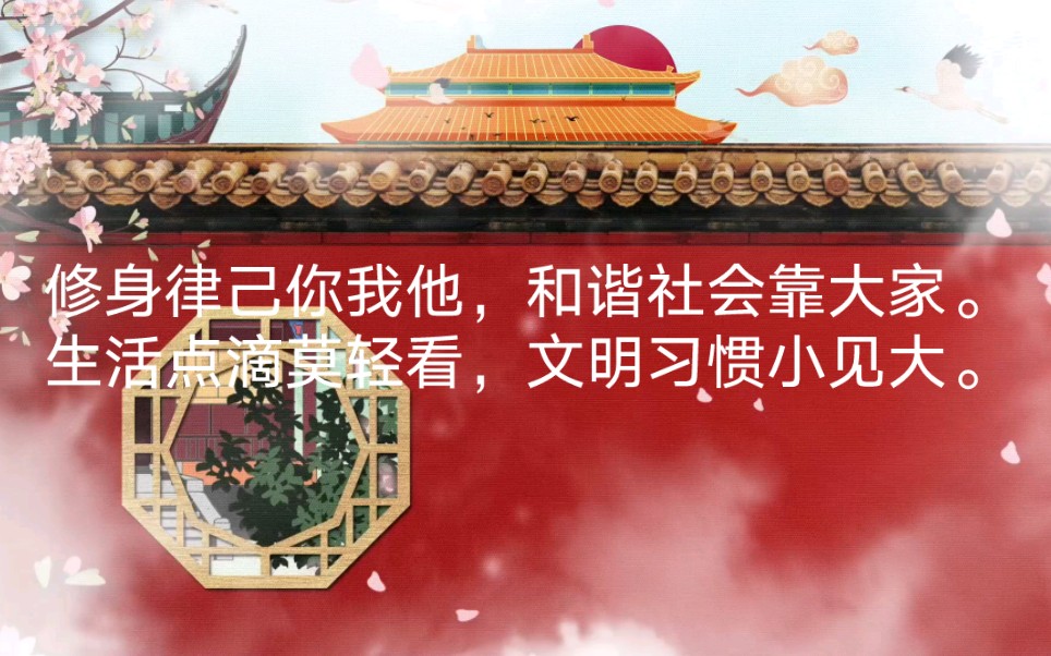 [图]大邦礼仪传天下，人间遍开幸福花！