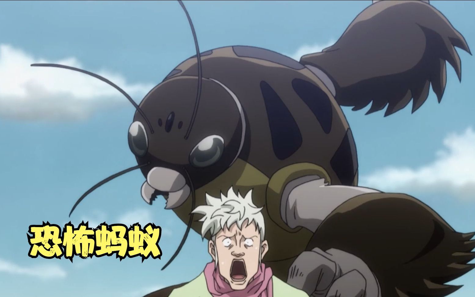 蚁王篇:骇人的奇美拉蚁,拥有人类智慧的同时也拥有了