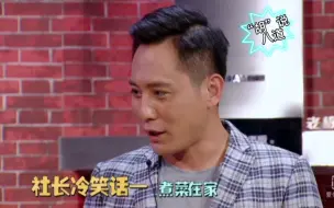 Download Video: 《姐姐饿了》之刘烨