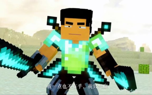 [烦 人 的 村 民] 格雷夫"我不在乎,我只想赢"