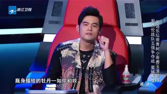 小哥费玉清震撼来袭，深情演唱《青花瓷》，周杰伦跟着哼唱