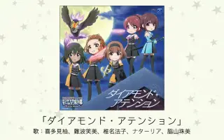難波笑美 哔哩哔哩 Bilibili