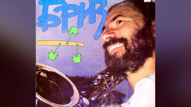 Hiroshi Yoshimura (吉村弘) - Wet Land (1993) [Full Album]☮✟✙ 愿