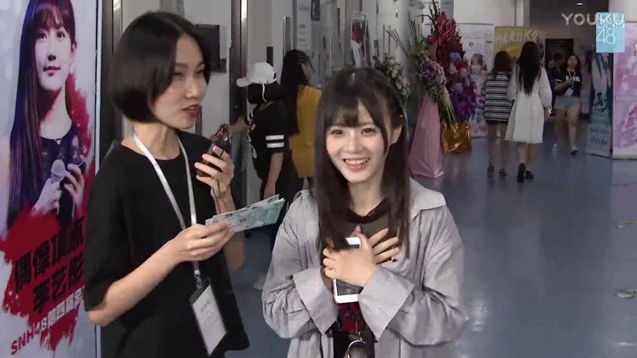 【卢静】20170729 snh48 group总选场外及后台成员花絮 卢静cut