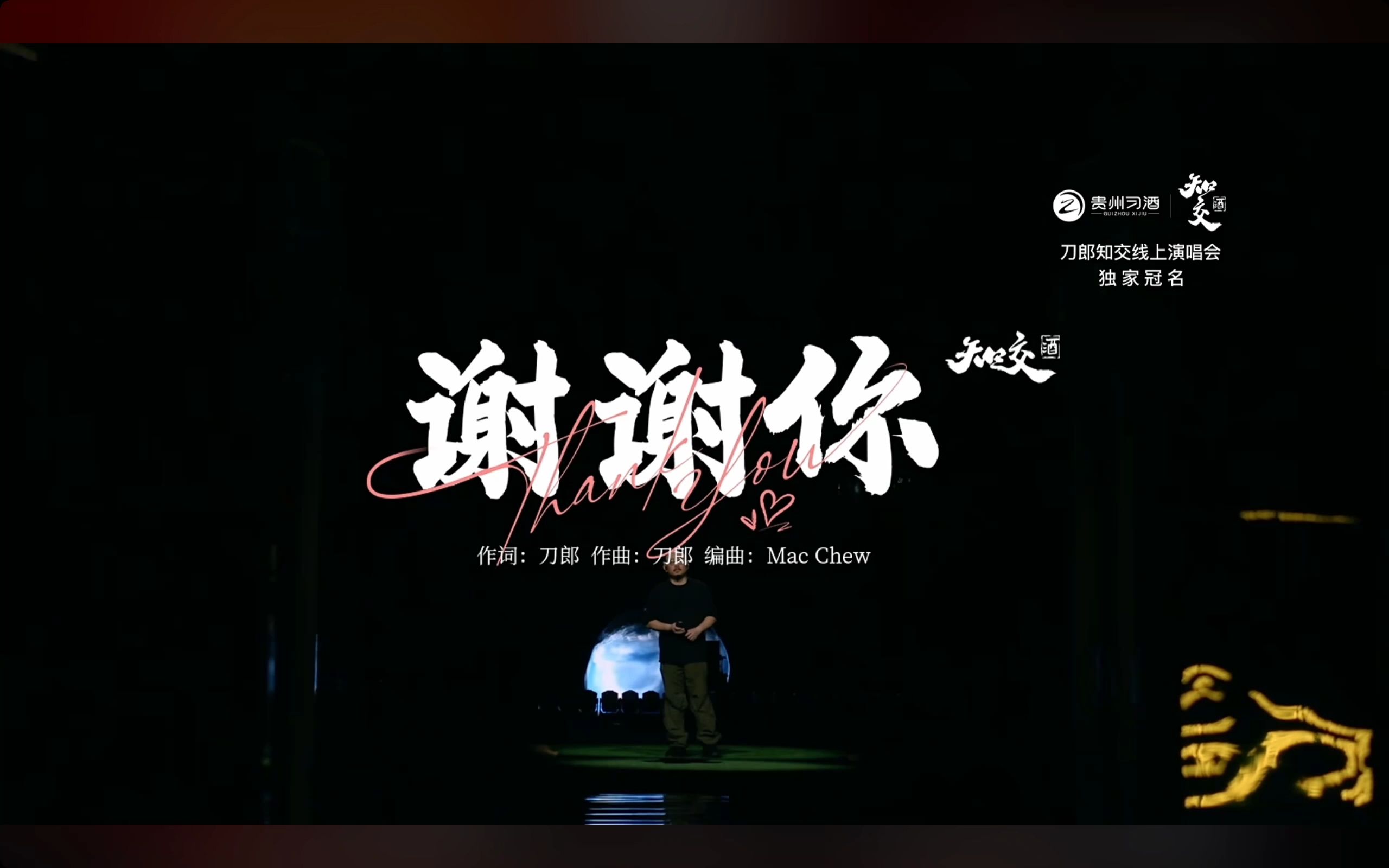 包含uc搜索www你会感谢我的的词条