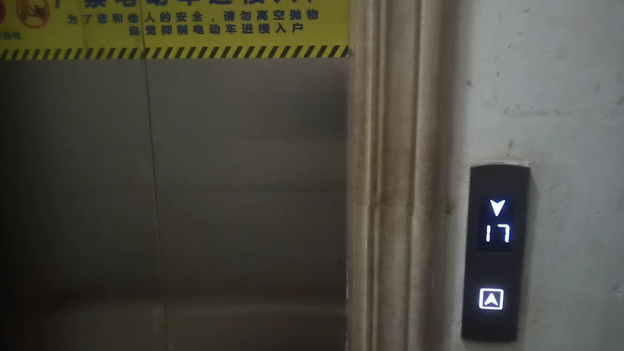 南昌全季酒店消防电梯:otis electric gen2