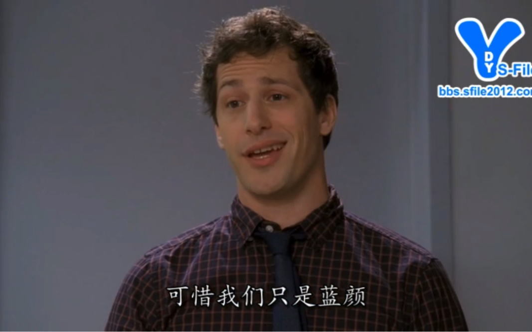 【30 rock/我为喜剧狂】听差工作危机(片头好多大牌)哔哩哔哩bilibili