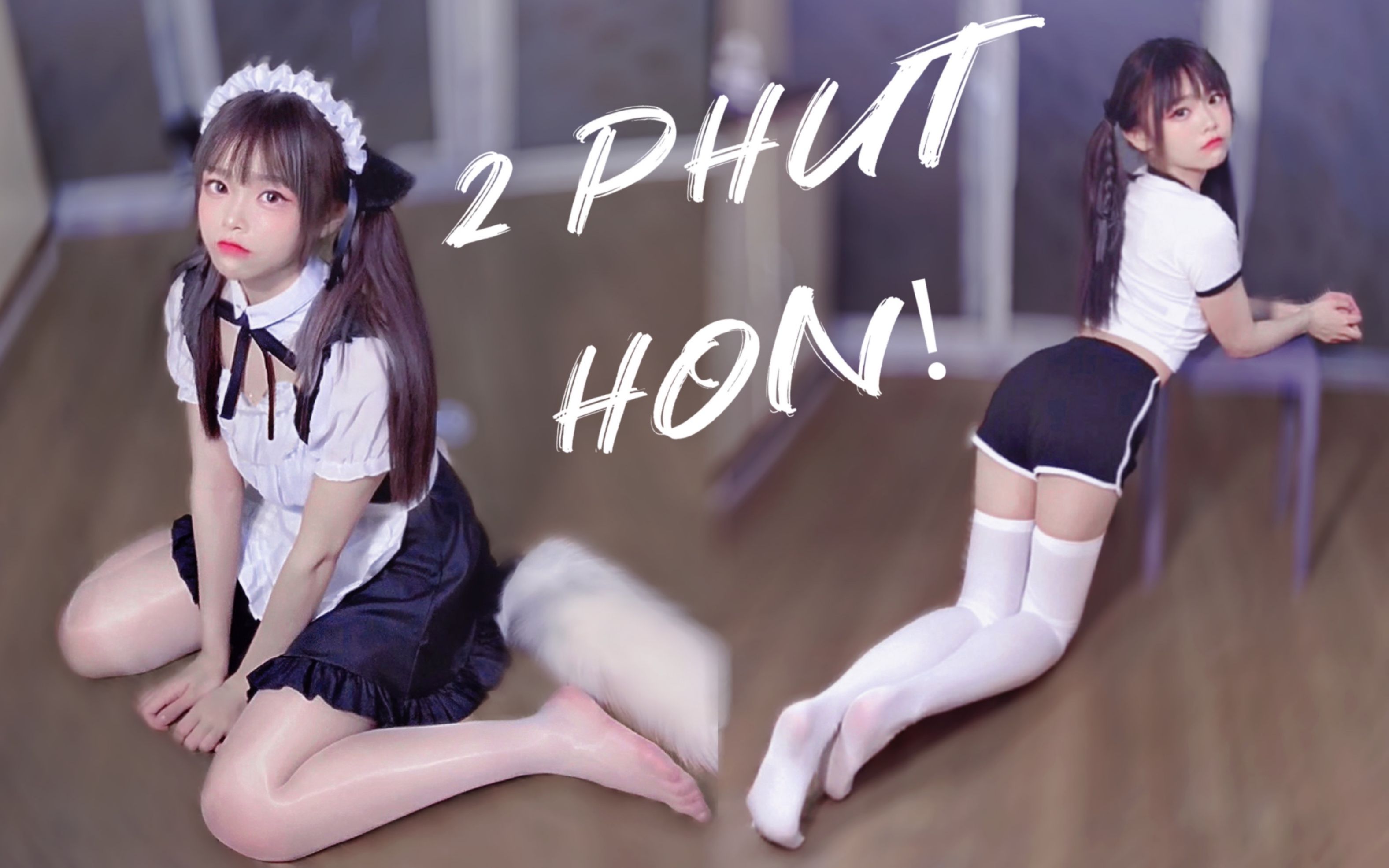 步非烟中文音声千金大小姐和痞帅盗贼纠缠不清