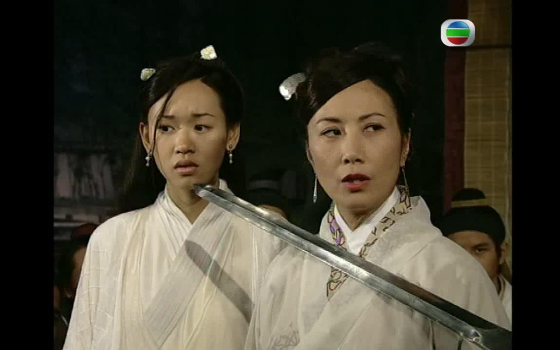 【血荐轩辕】唐碧剪辑第04集 1