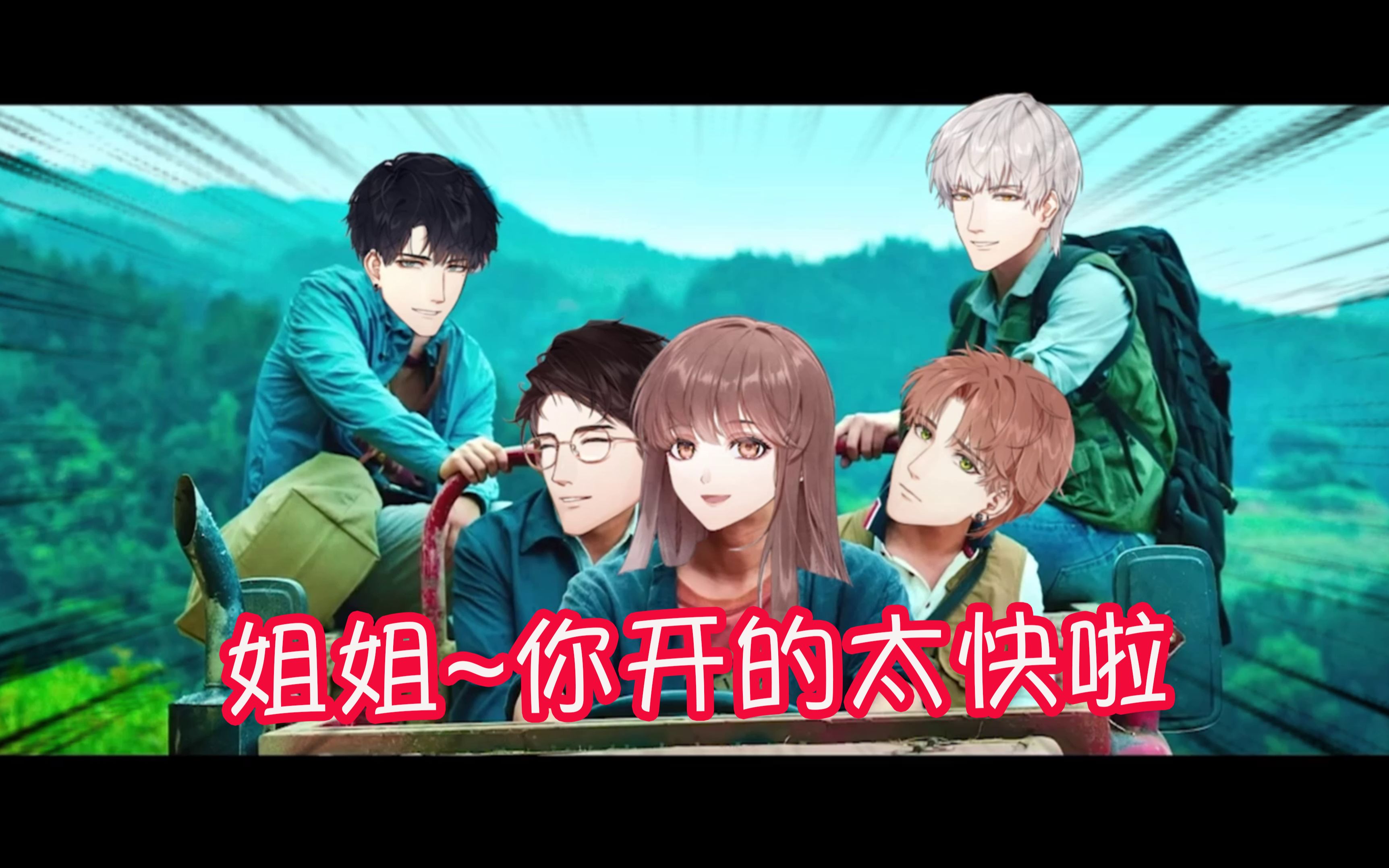 整活语音网站在线观看_整活语音网站在线观看