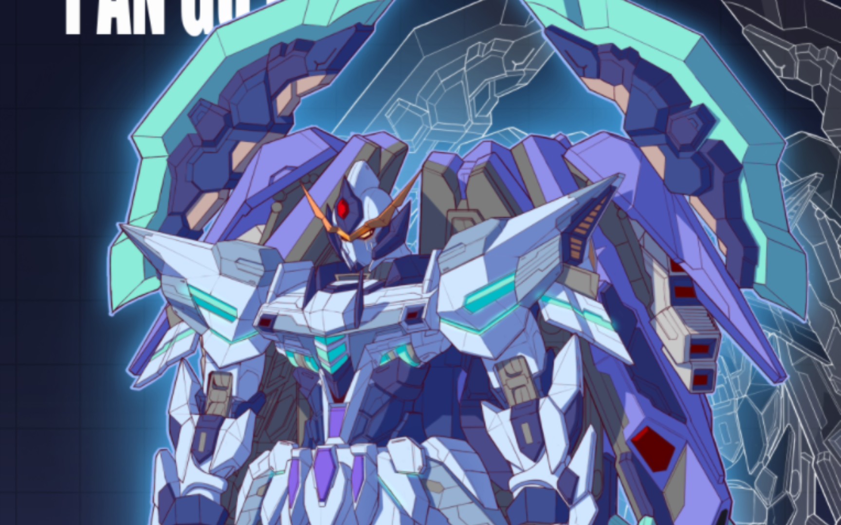 【太初之芒·盘古】首款机甲模型产品——太初之芒·盘古正式公布!