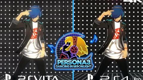 女神异闻录3 月夜热舞 Ps Vita Ps Tv Vs Ps4 Pro 游戏画面比较 英日配音 P3d Graphics Comparison 哔哩哔哩 Bilibili