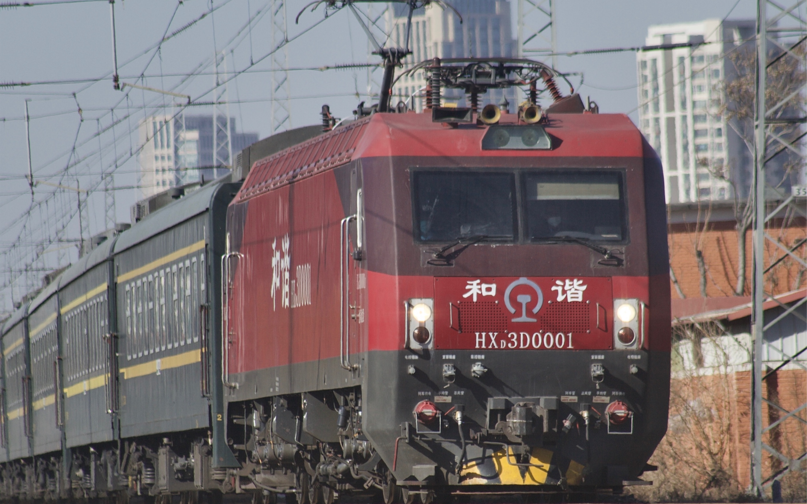 沈局沈段hxd3d0001