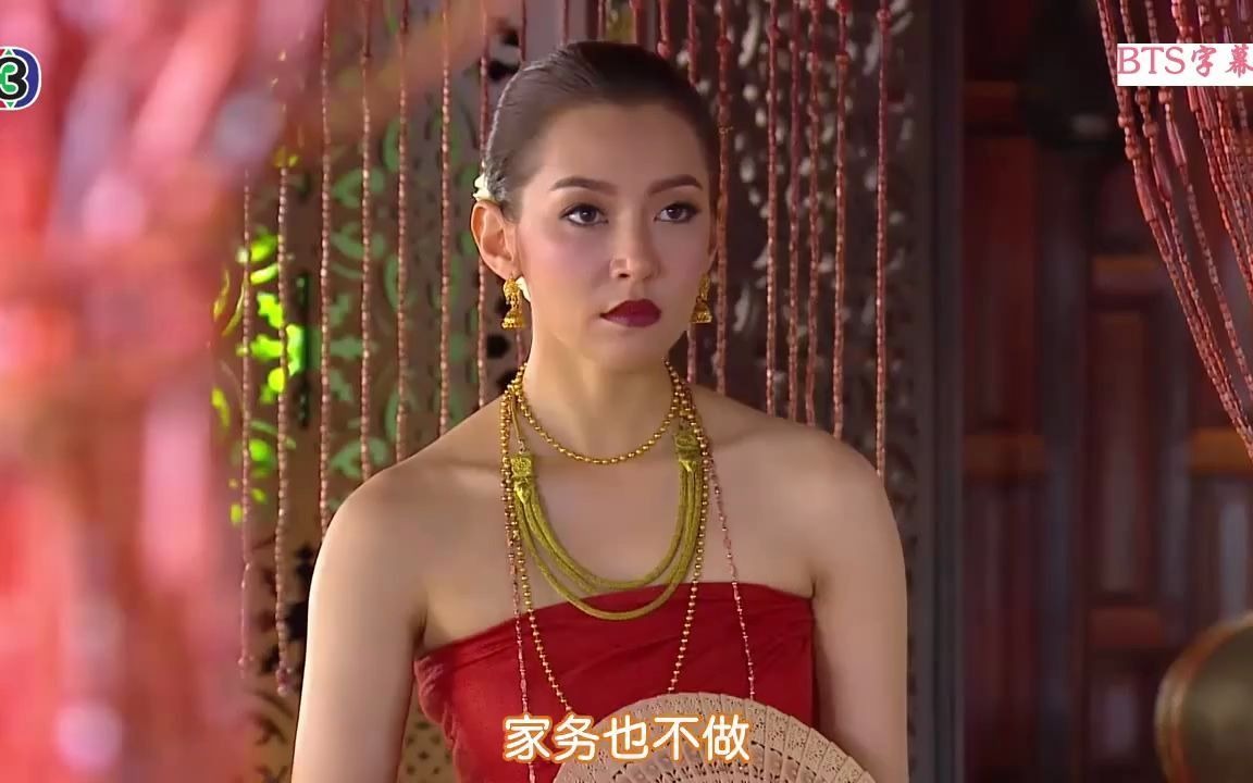 【天生一对】原女主,又美又飒的大小姐是如何作天作地的(一)