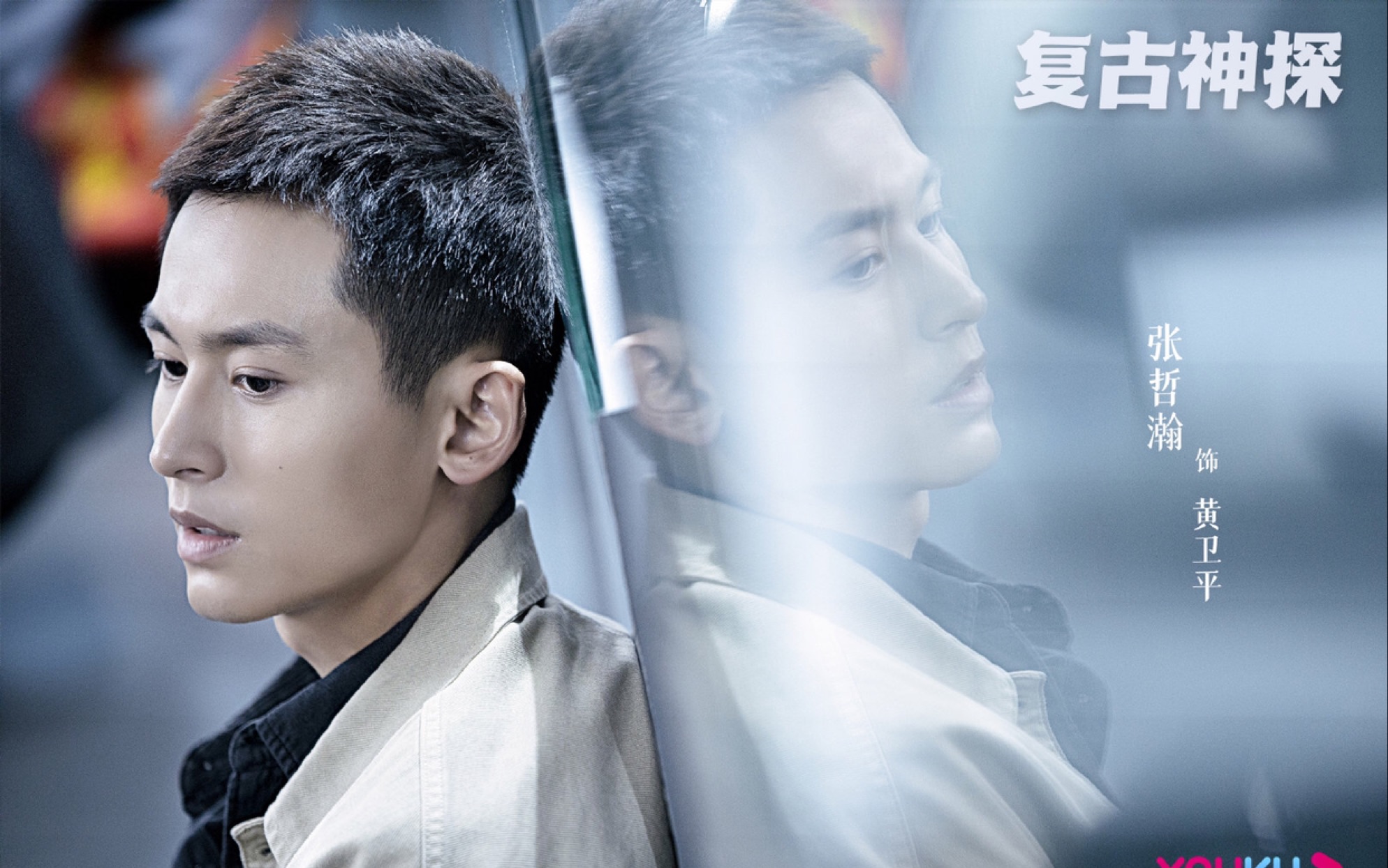 正面路透:挨打的小雨又来了