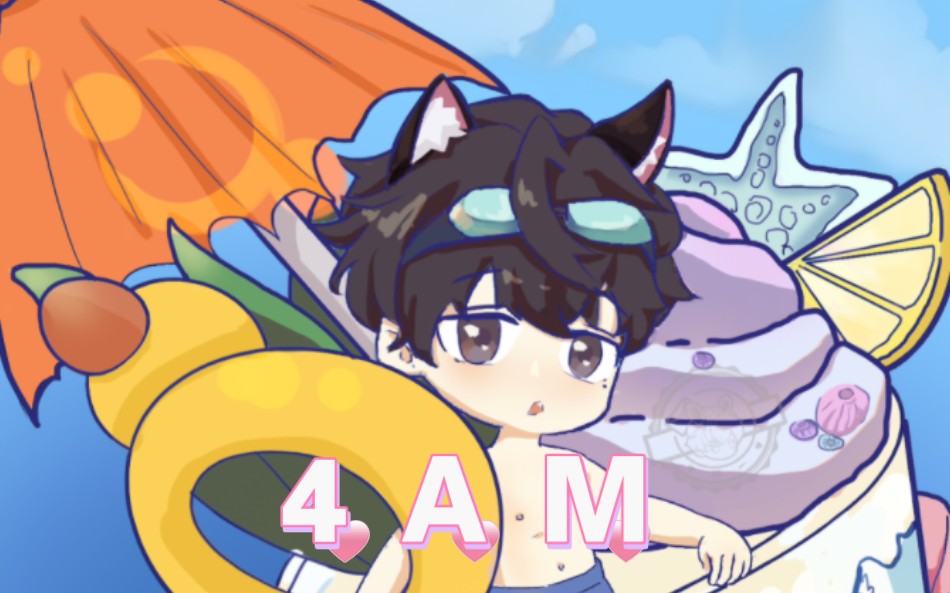 【轩一】《4am》cover :听潮阁t.轩一