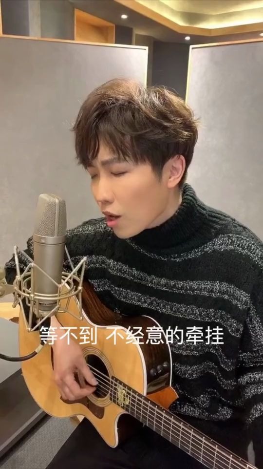 当10后的徐良在唱(后会无期)的时候,会比翻唱的要好听吗?
