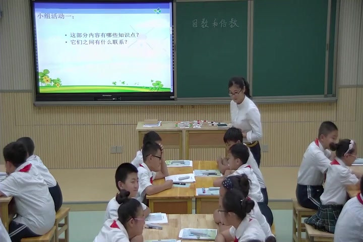 [图]【获奖】苏教版小学数学六年级下册七、总复习（一）数与代数《2、整数、小数的认识（2）…》-李老师优质课公开课教学视频