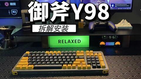 教程]黑吉蛇DK68机械键盘拆解优化安装，加装poron声音包-哔哩哔哩