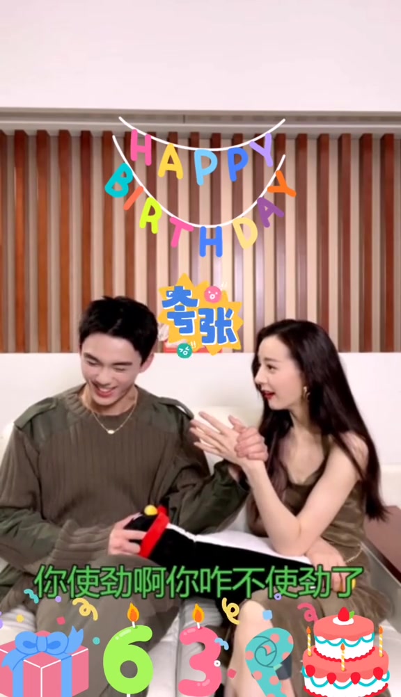 歌隼 磊迪 磊丽风行 掰手腕很甜_哔哩哔哩_bilibili
