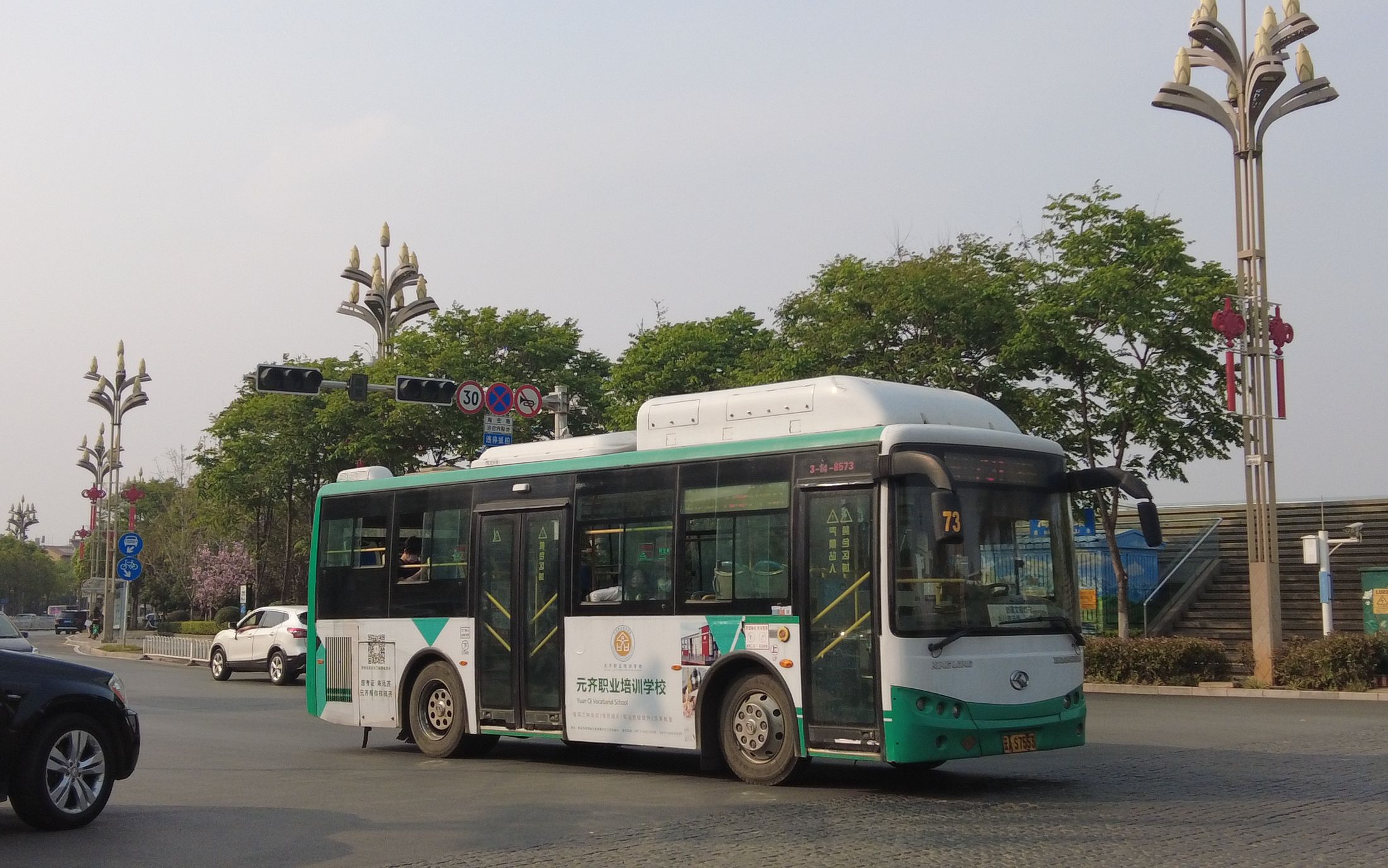 【昆明公交】【pov-2023-17】昆明公交73路pov 宝善街口(护国路)