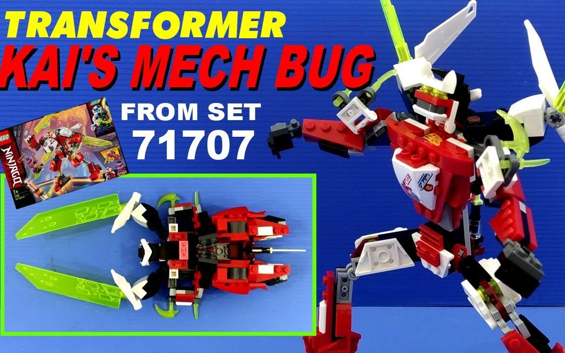 乐高moc教程 幻影忍者71707套内 变形金刚 机器昆虫 弹片 拼搭指南