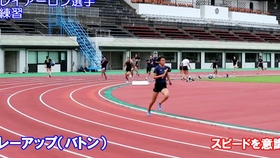 7mジャンパーのトレーニング 走り幅跳び Longjump 哔哩哔哩 つロ干杯 Bilibili