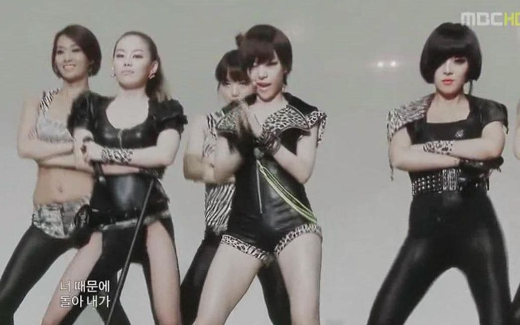 韩国女子组合褐眼女孩(Brown Eyed Girls)演唱《Abracadabra》,太好听啦哔哩哔哩bilibili