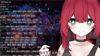 琴葉茜 金盏花 疲れました 哔哩哔哩 Bilibili