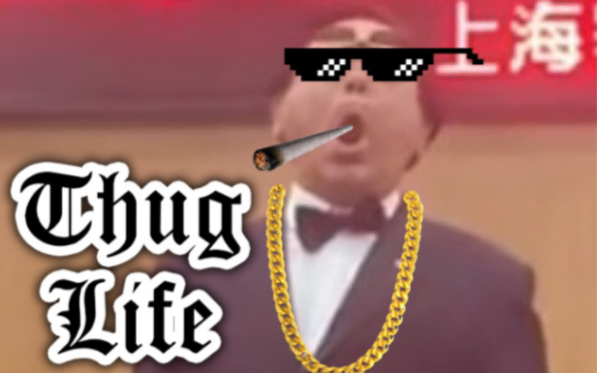 林力建声乐大师