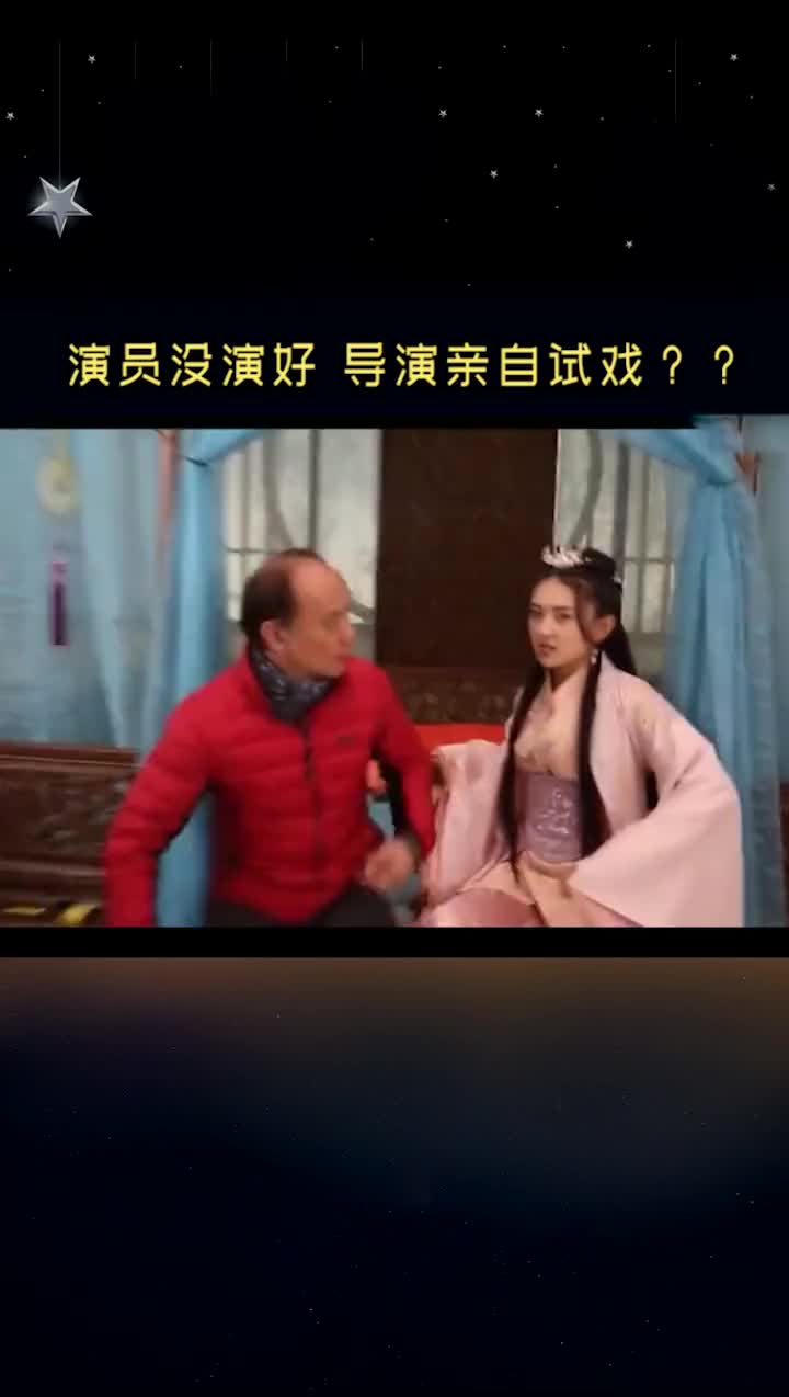 难为你了20420270248哔哩哔哩bilibili