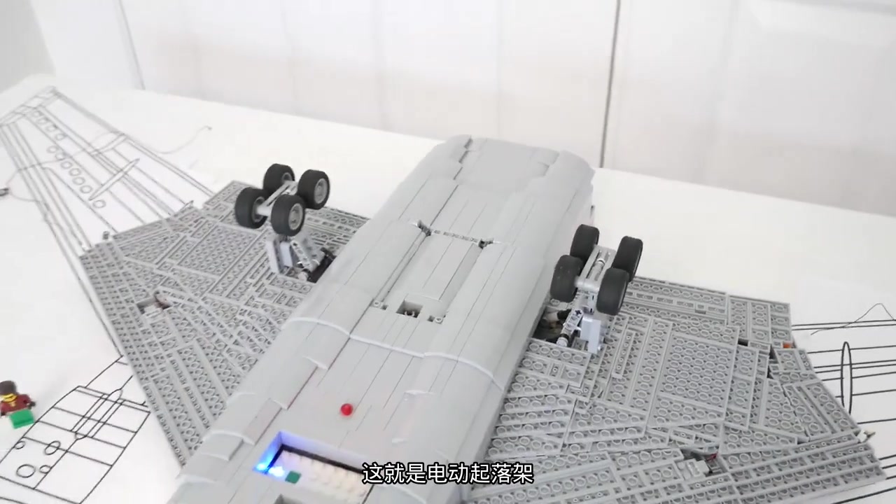 "[字幕]机动起落架!乐高美国航空 dc10 更新!