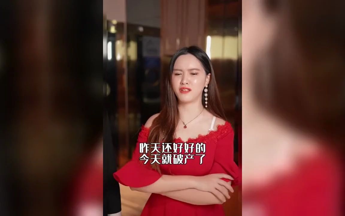 [图]我是千亿狂婿合集一口气看完