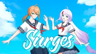 Download Video: 【原创PV】我们的夏天不会结束！Surges-Orangestar 翻唱【炸酱×楒桾】