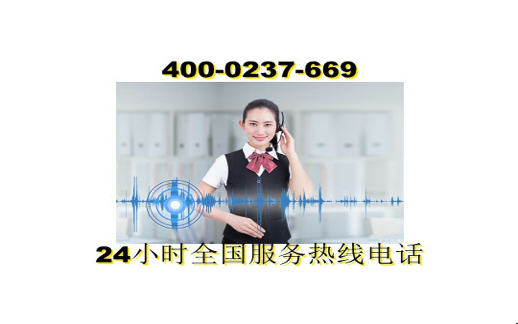 宝马里的电话机哪买(宝马车载电话是什么车辆)