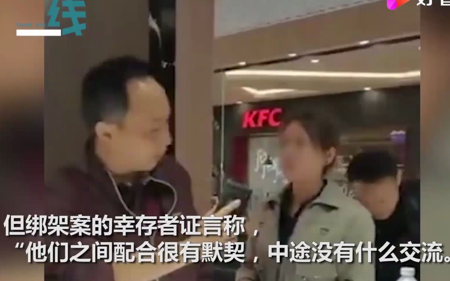 劳荣枝自曝曾和被害人恋爱拍拖,逃亡中有过两个情人,辩解称:骨子里不想做龌龊事“别人说我是知性美”哔哩哔哩bilibili