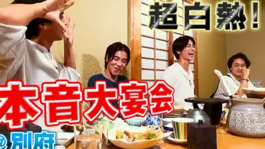 あそびにいくヨ!~ちきゅうぴんちのこんやくせんげん~(限定版) Amazon.co.jp: あそびにいくヨ!~ちきゅうぴんちのこんやくせん