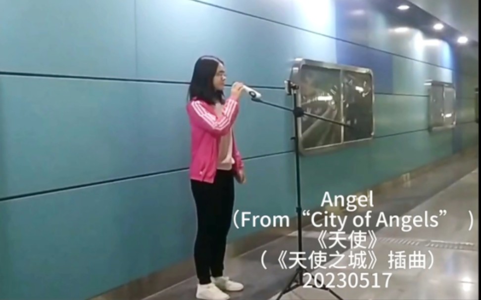 [图]Angel（From“City of Angels”  )《天使》（《天使之城》插曲）20230517