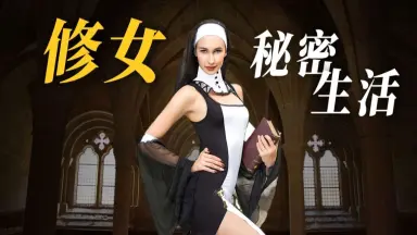 圣女Laeria///-哔哩哔哩_Bilibili