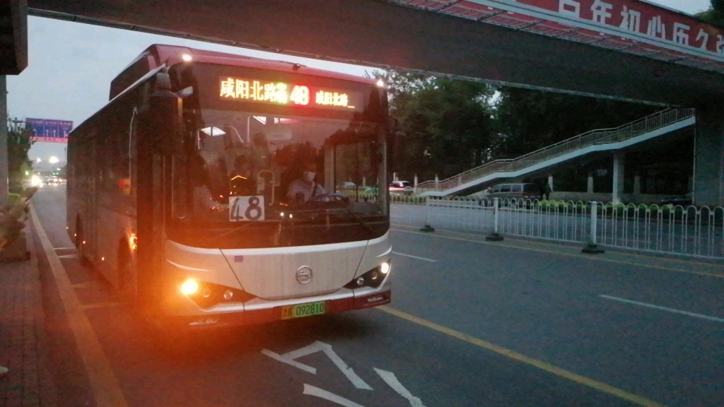 【天津公交】48路建昌道站出站