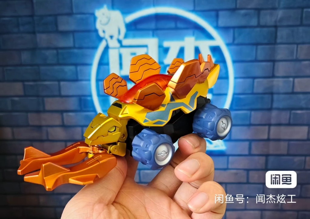 机甲兽神光辉剑神喷涂重置