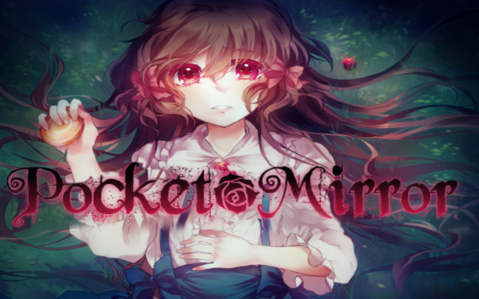 [图]【水月君】 pocket mirror（化妆镜）（攻略向）【完结】【恐怖解密探索游戏】