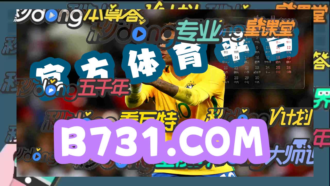 八秒钟明白彩神网页登录