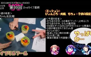 ã‚¨ã‚¤ãƒ—ãƒªãƒ«ãƒ•ãƒ¼ãƒ« æœç´¢ç»
